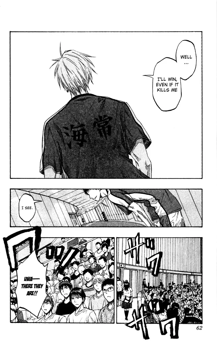 Kuroko no Basket Chapter 63 16